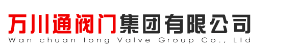 滄州五森管道有限公司